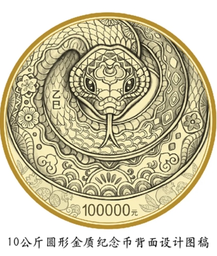 2025Ї(gu)ȣߣFټo(j)